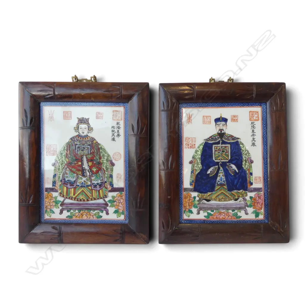 PR CHINESE EMPORER & EMPORESS FRAMED PORCELAIN TILES with character marks 390 x 310mm Image 1++