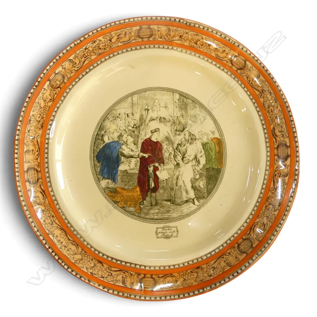 ADAMS MERCHANT OF VENICE CHARGER Dia.315mm Image 1++