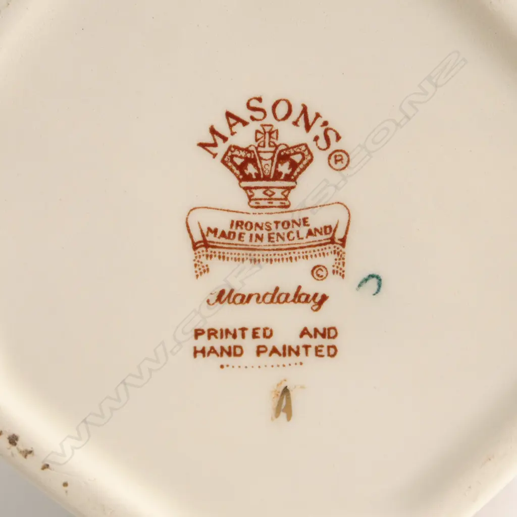 MASONS IRONSTONE MANDALAY JUG H.165mm Image 1++
