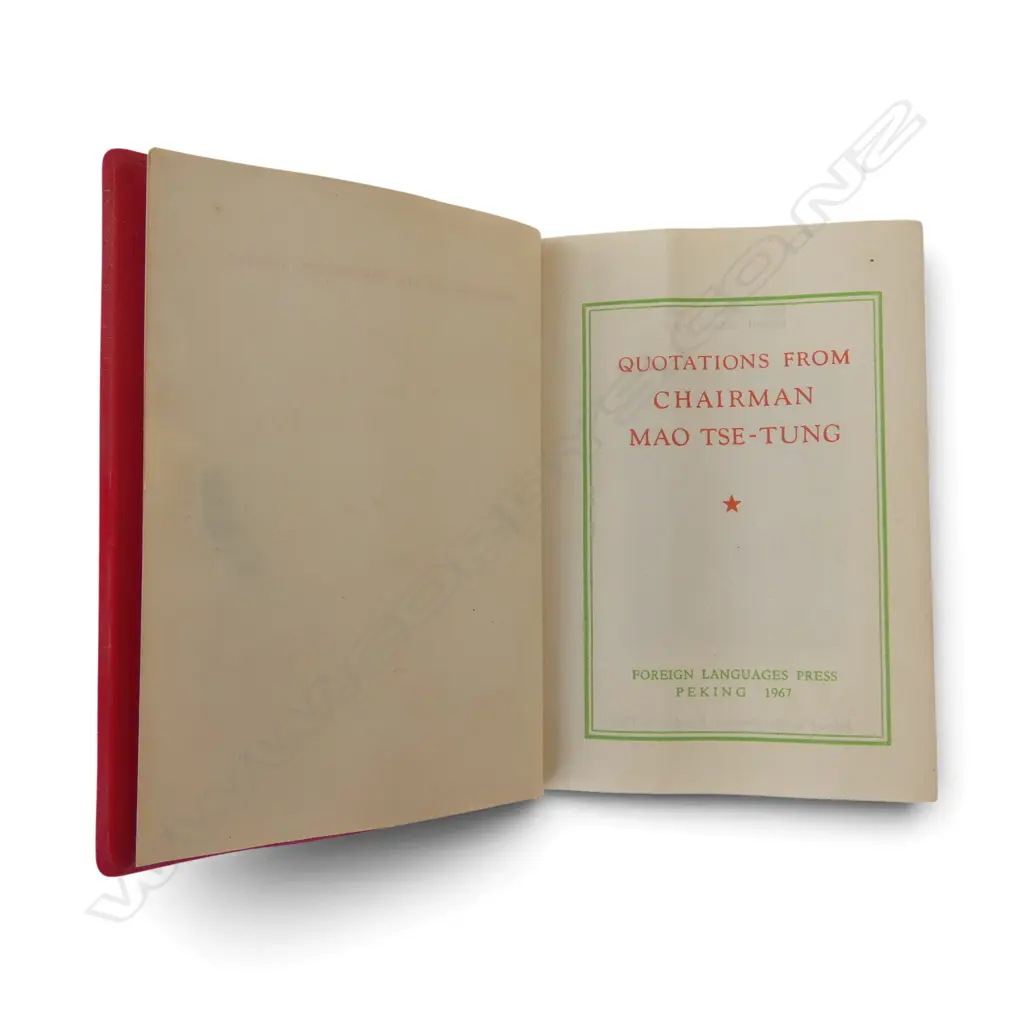 BOOK; QUOTATIONS FROM CHAIRMAN MAO, 2nd Ed. 1967 Image 1++