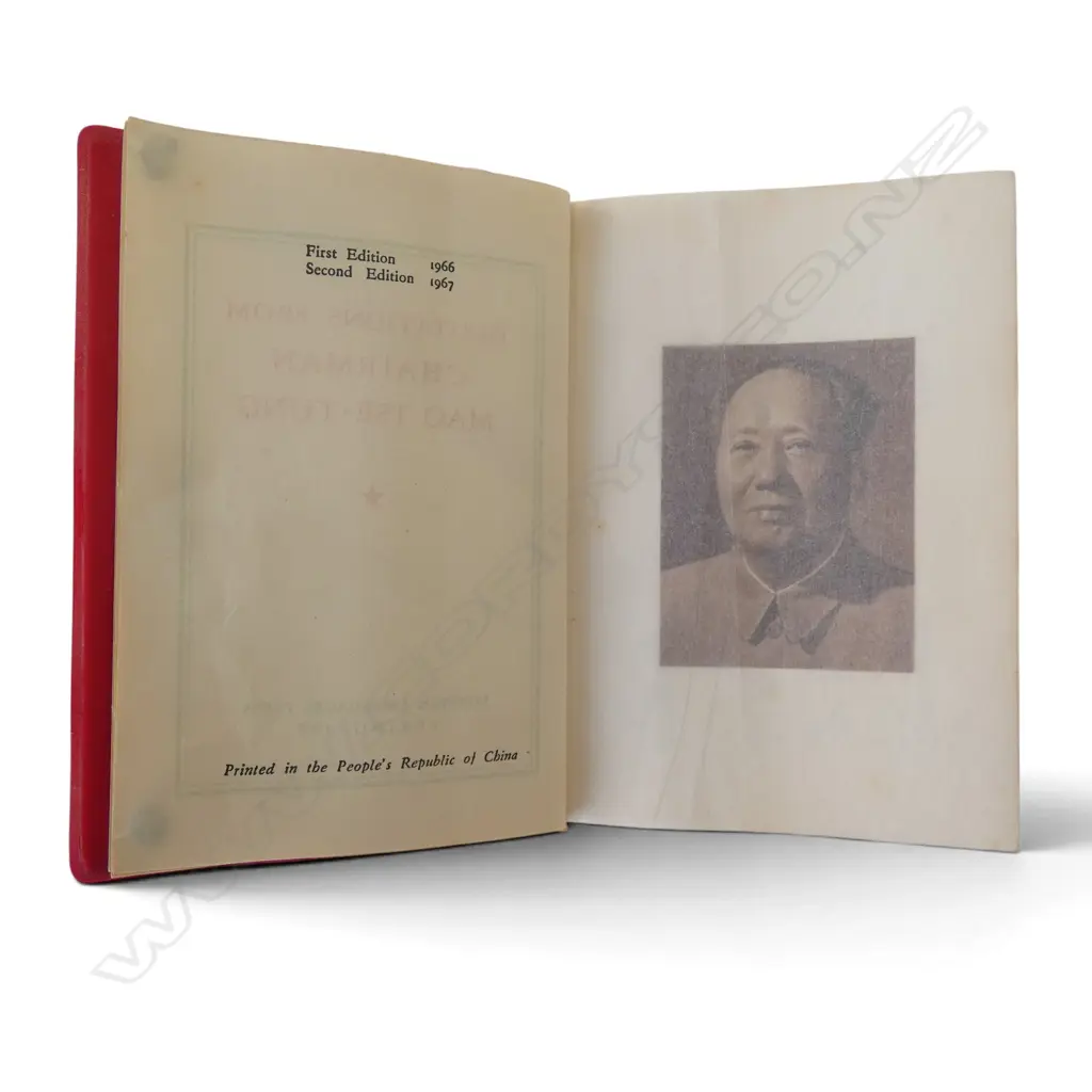 BOOK; QUOTATIONS FROM CHAIRMAN MAO, 2nd Ed. 1967 Image 1++