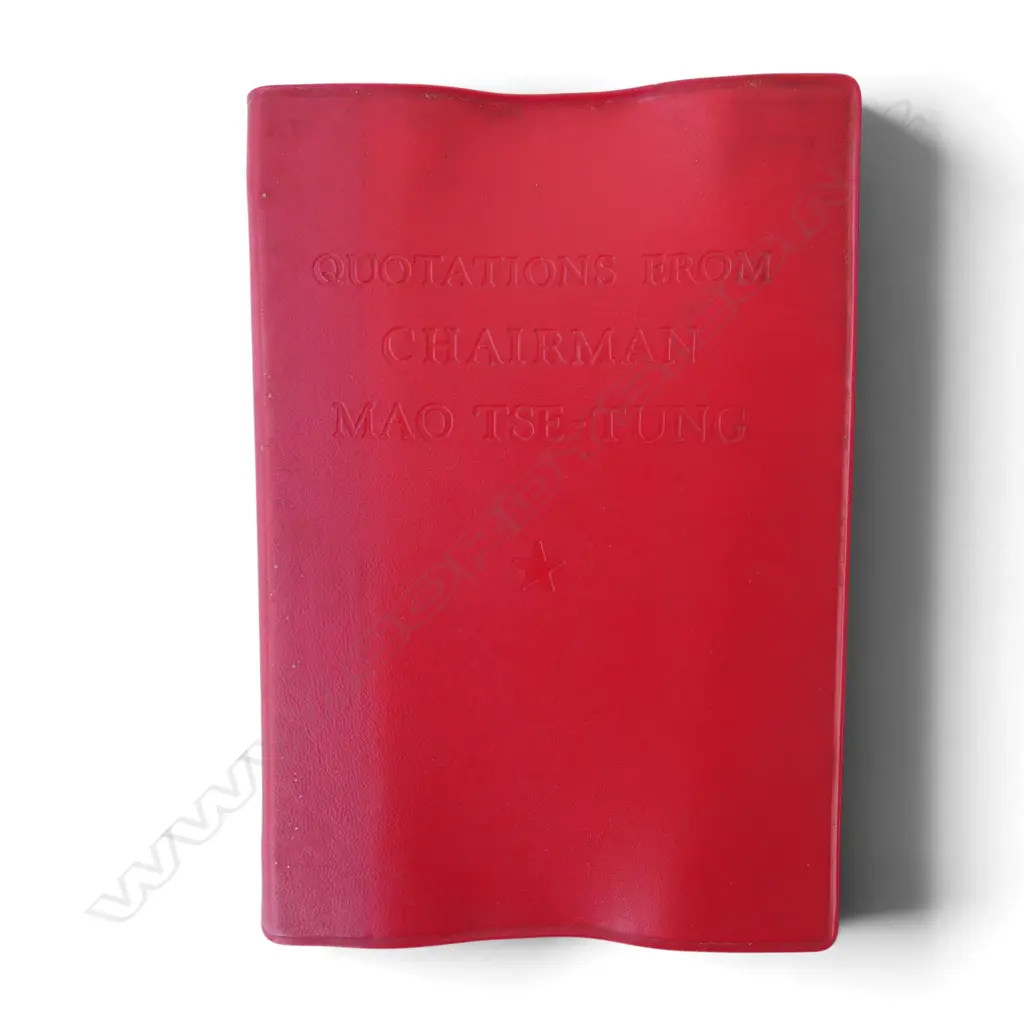 BOOK; QUOTATIONS FROM CHAIRMAN MAO, 2nd Ed. 1967 Image 1++