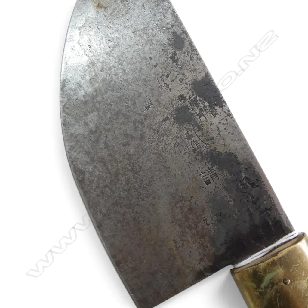 1960s JAPANESE CARBON STEEL CLEAVER, L.245mm, signed to blade & STAINLESS STEEL PARING KNIFE Image 1++
