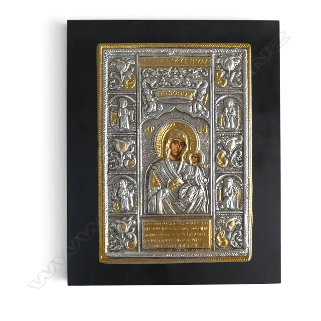 GREEK ORTHODOX CHRISTIAN ICON OF MARY HOLDING THE CHILD JESUS, 250 X 200MM Image 1++
