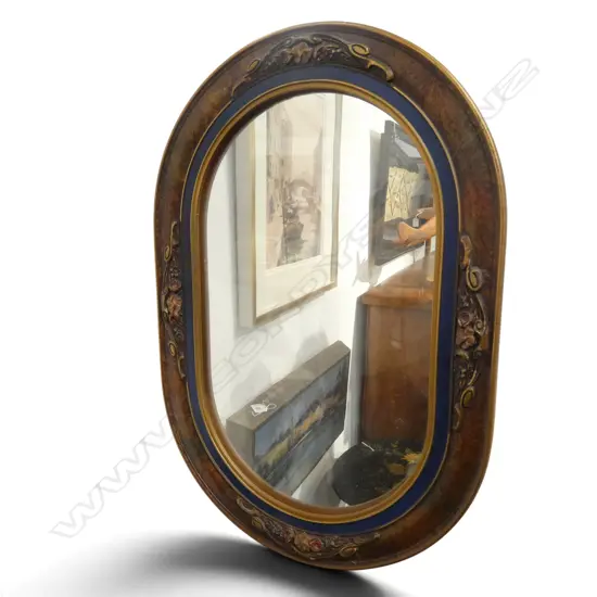 MIRROR w. CONCAVE GLASS H.310mm
