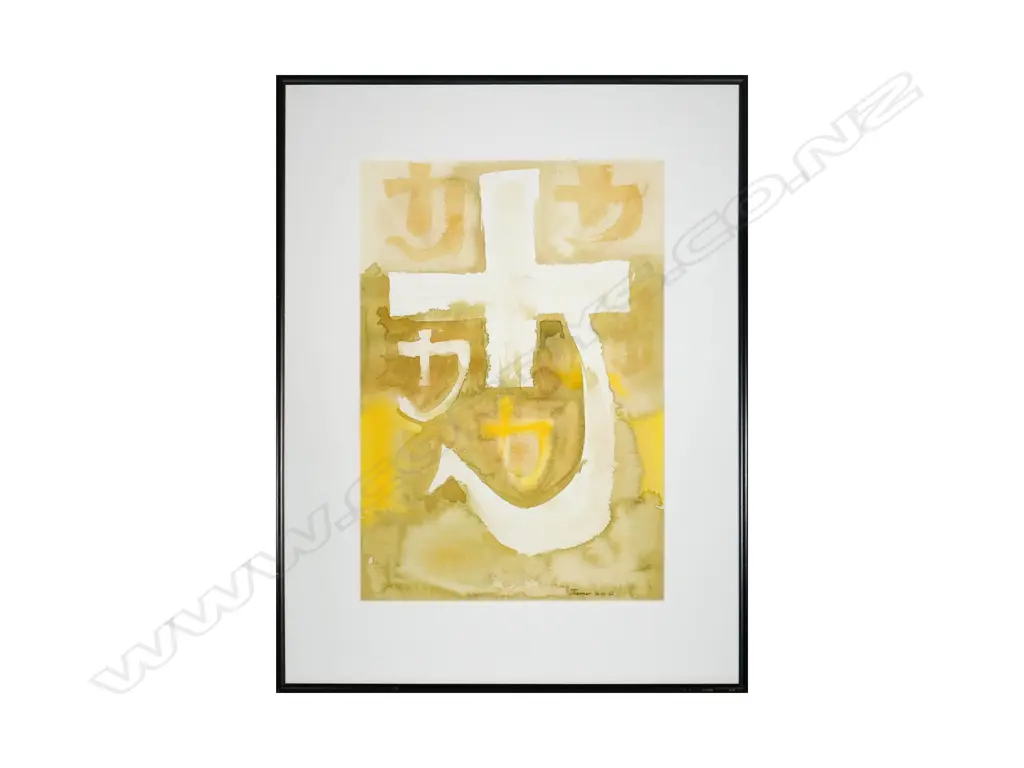 Dennis Knight Turner (1924-2011) - Abstract Motif - Watercolour 1992 Image 1++