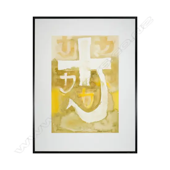 Dennis Knight Turner (1924-2011) - Abstract Motif - Watercolour 1992