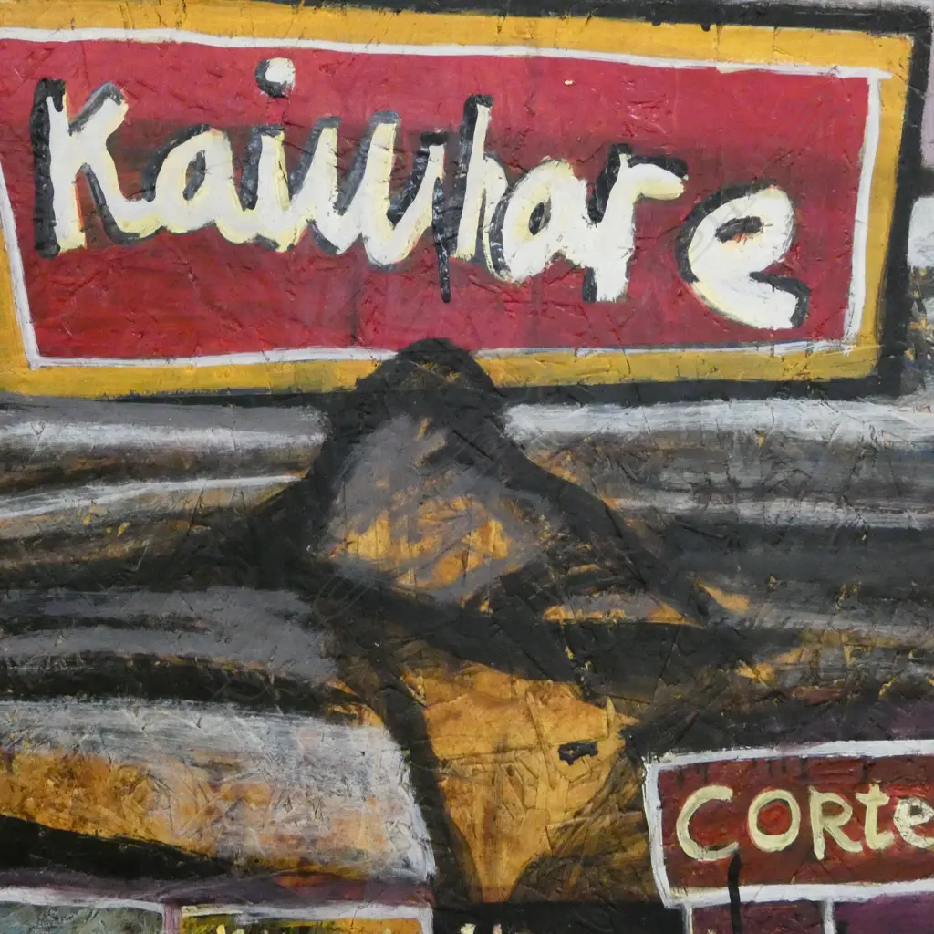 ARTIST UNKNOWN ACRYLIC ON BOARD KAIWHARE 740 X 720 MM SIGNED ON VERSO HOGAN 07 Image 1++