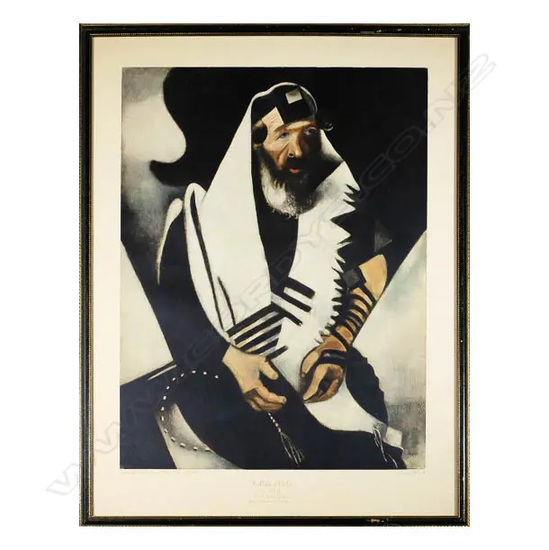 VINTAGE MARC CHAGALL RABBI OF VITEBSK N.Y.G.S PRINT 620 X 460MM Image 1++