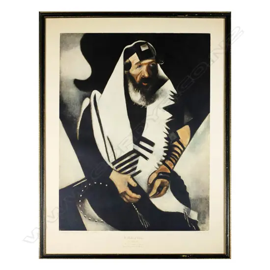 VINTAGE MARC CHAGALL RABBI OF VITEBSK N.Y.G.S PRINT 620 X 460MM