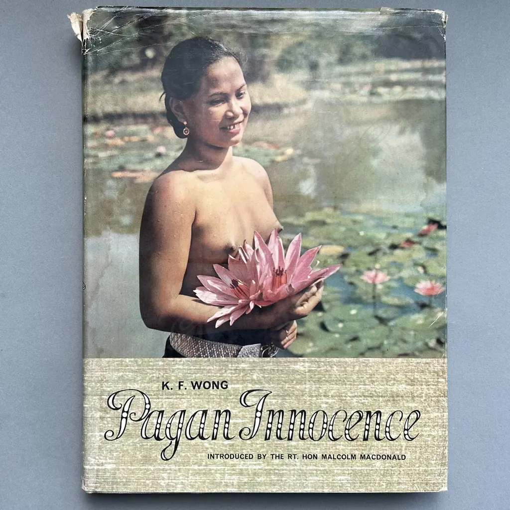 K F WONG: PAGAN INNOCENCE, Jonathan Cape - 1960 Hardback with DJ, Image 1++