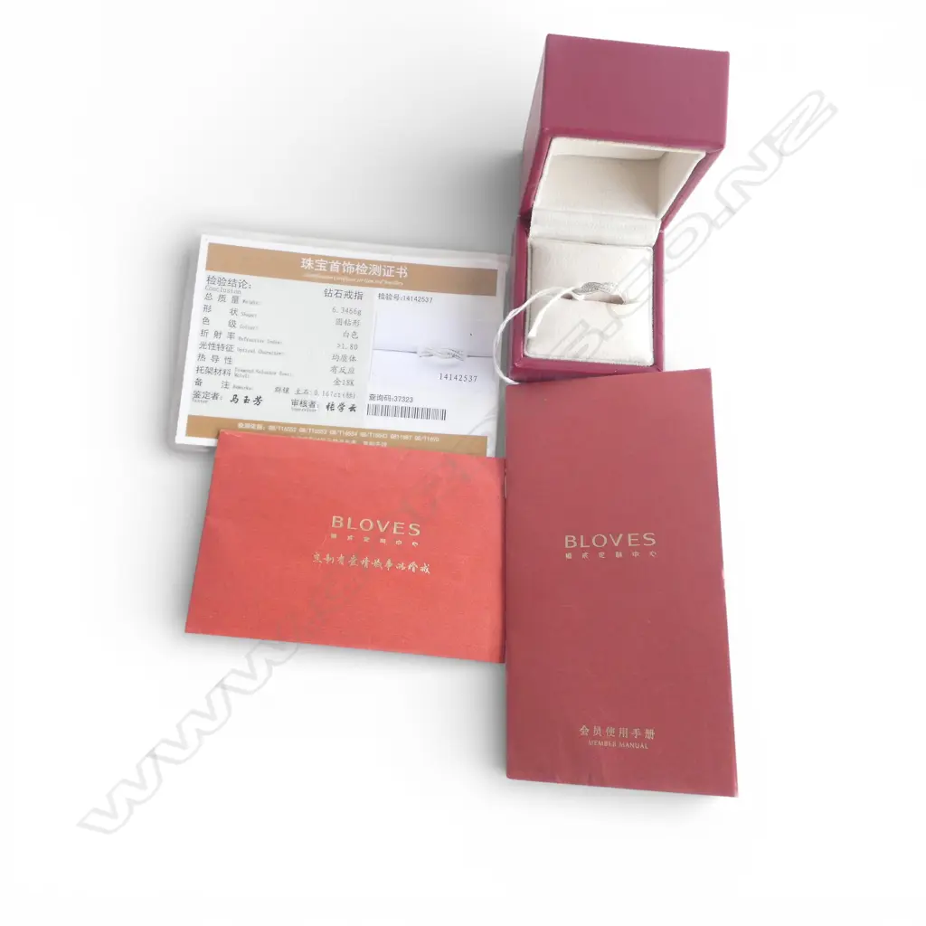 18cT W/GOLD & DIAMOND RING w. box & papers 6.28gms BY BLOVES SIZE O1/2 Image 1++