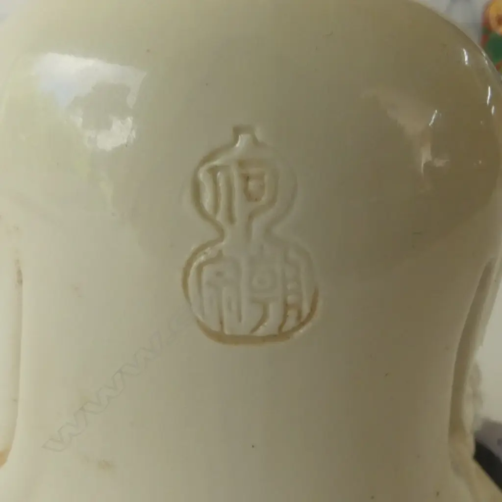 PORCELAIN QUAN YIN H.140mm THUMB MISSING Image 1++