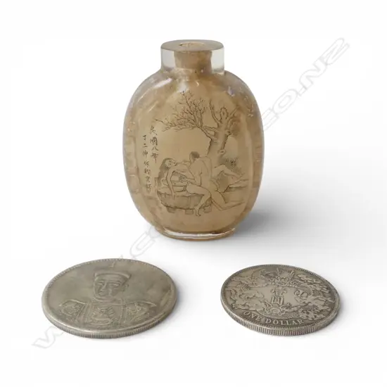 2 CHINESE COINS + CHINESE 'SHUNGA' SCENT BOTTLE