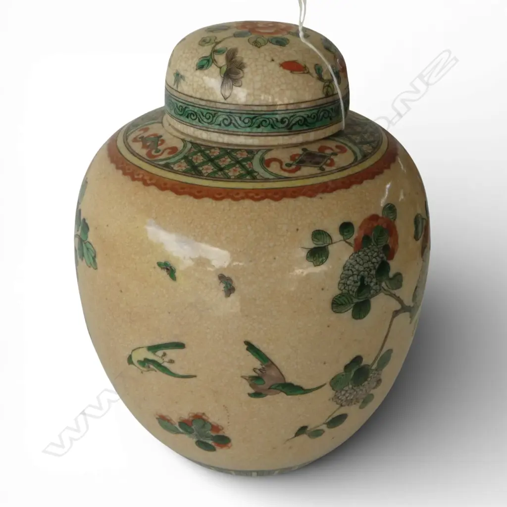 LIDDED GINGER JAR H.280mm Image 1++