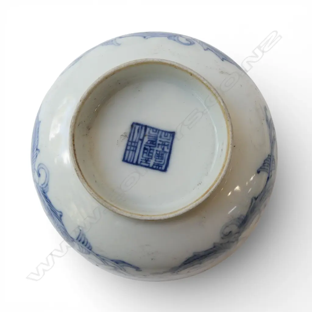 6 x antique ? BLUE & WHITE BOWLS exterior scrolling tendril decoration. Dia.114mm Image 1++
