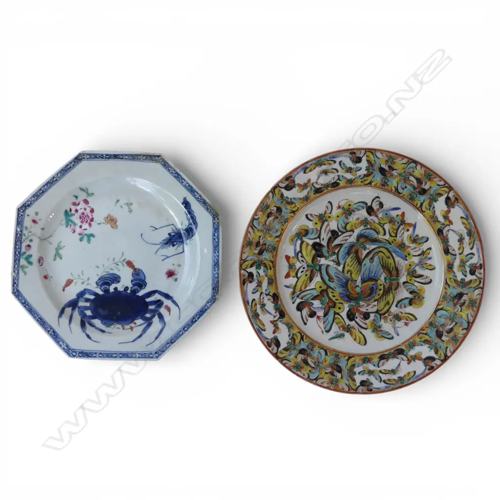 2 ORIENTAL PLATES; OCTAGONAL & 250mm dia Image 1++