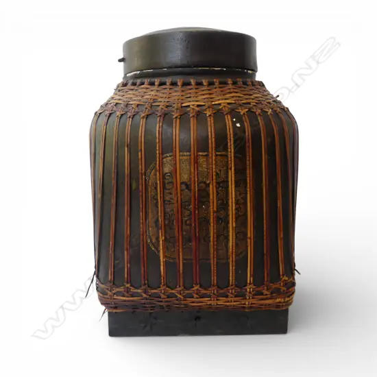 ORIENTAL LG LIDDED CONTAINER H.540mm