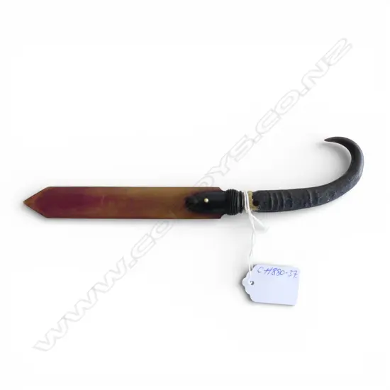 OLD GOAT HORN LETTER OPENER the horn blade inscribed 'Luzern'. L.220mm