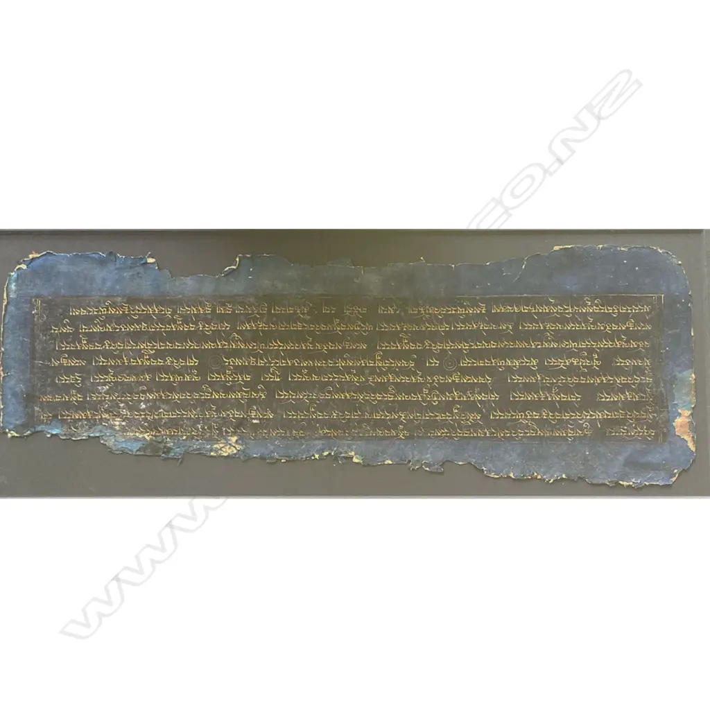 TIBETAN BUDDHIST PAPER SUTRA, FRAMED, 690 x 240mm Image 1++
