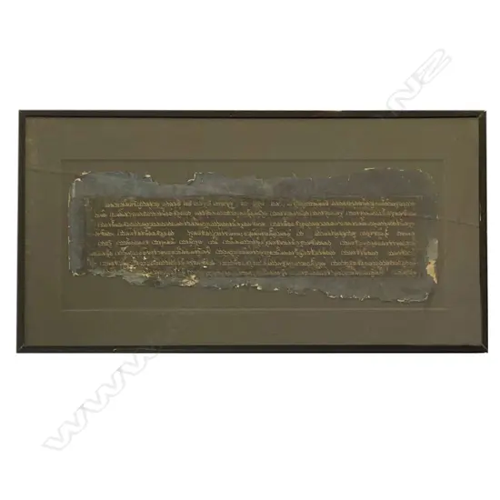 TIBETAN BUDDHIST PAPER SUTRA, FRAMED, 690 x 240mm