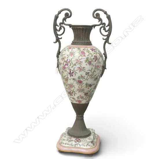 LG ANTIQUE STYLE URN H.735mm