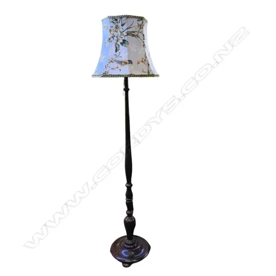 STANDARD LAMP H.1590mm (FITTING AF) + SHADE