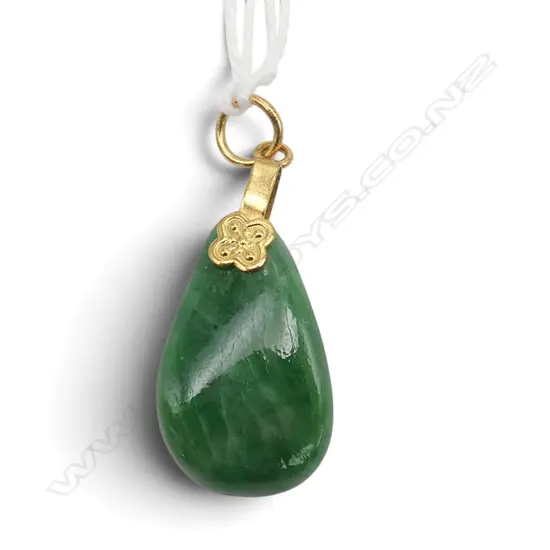 CHINESE OLD JADEITE PENDANT