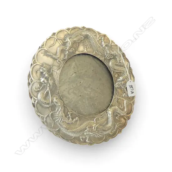 JAPANESE SILVER METAL PHOTO FRAME 250mm dia