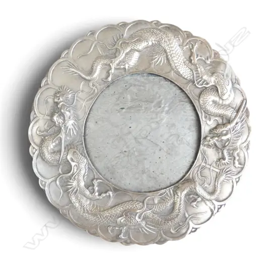 JAPANESE SILVER METAL PHOTO FRAME 250mm dia