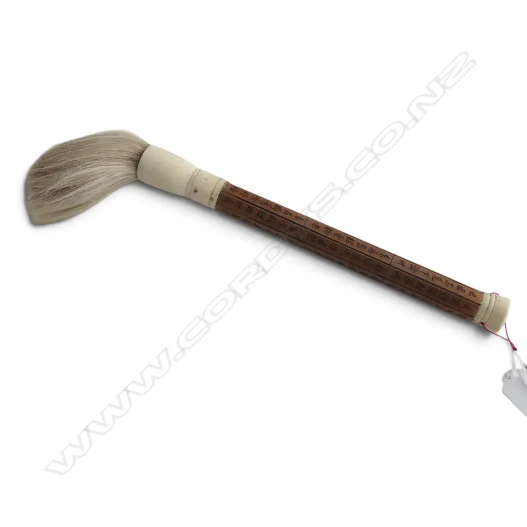 CHINESE CALIGRAPHY BRUSH L.430mm Image 1++