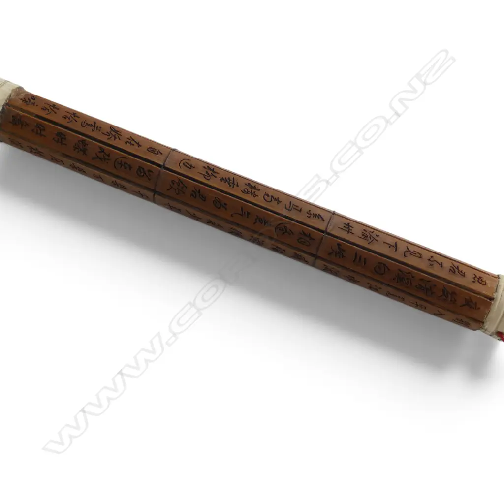 CHINESE CALIGRAPHY BRUSH L.430mm Image 1++