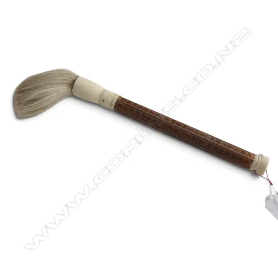 CHINESE CALIGRAPHY BRUSH L.430mm