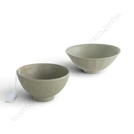2 OLD SOUTH EST ASIAN BOWLS Dia.165mm