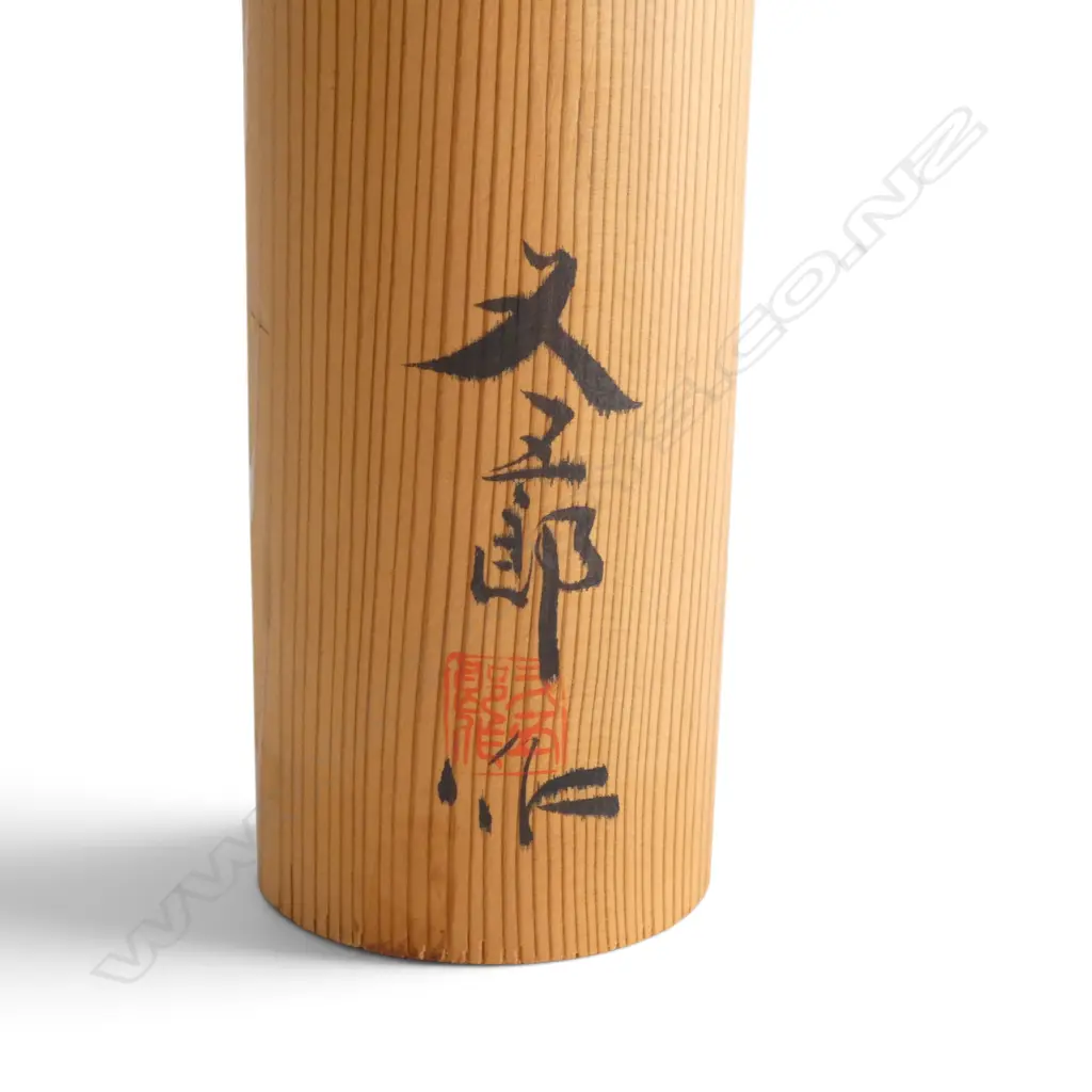 MID CENTURY JAPANESE KOKESHI DOLL signed & red stamp, H.300mm Image 1++