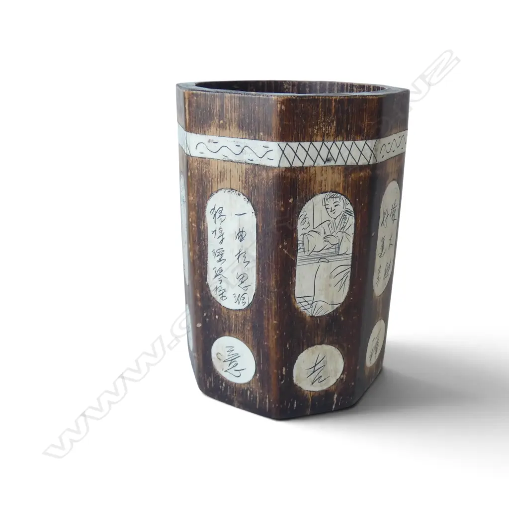 2 CHINESE BAMBOO BRUSH POTS + 2 B/W CHINA H.165mm Image 1++