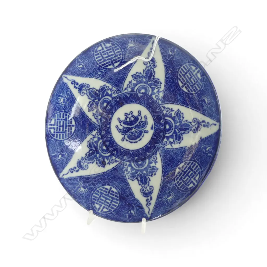 JAPANESE ARITA IMARI BLUE & WHITE PLATE WAVE BIRD & STAR DESIGNS DIA295MM Image 1++