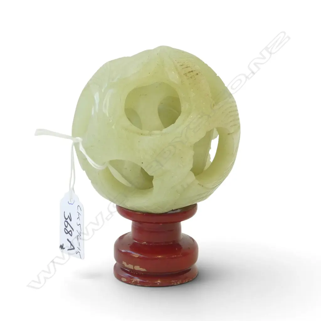 JADE MYSTERY BALL ON BASE DIA89MM  Image 1++