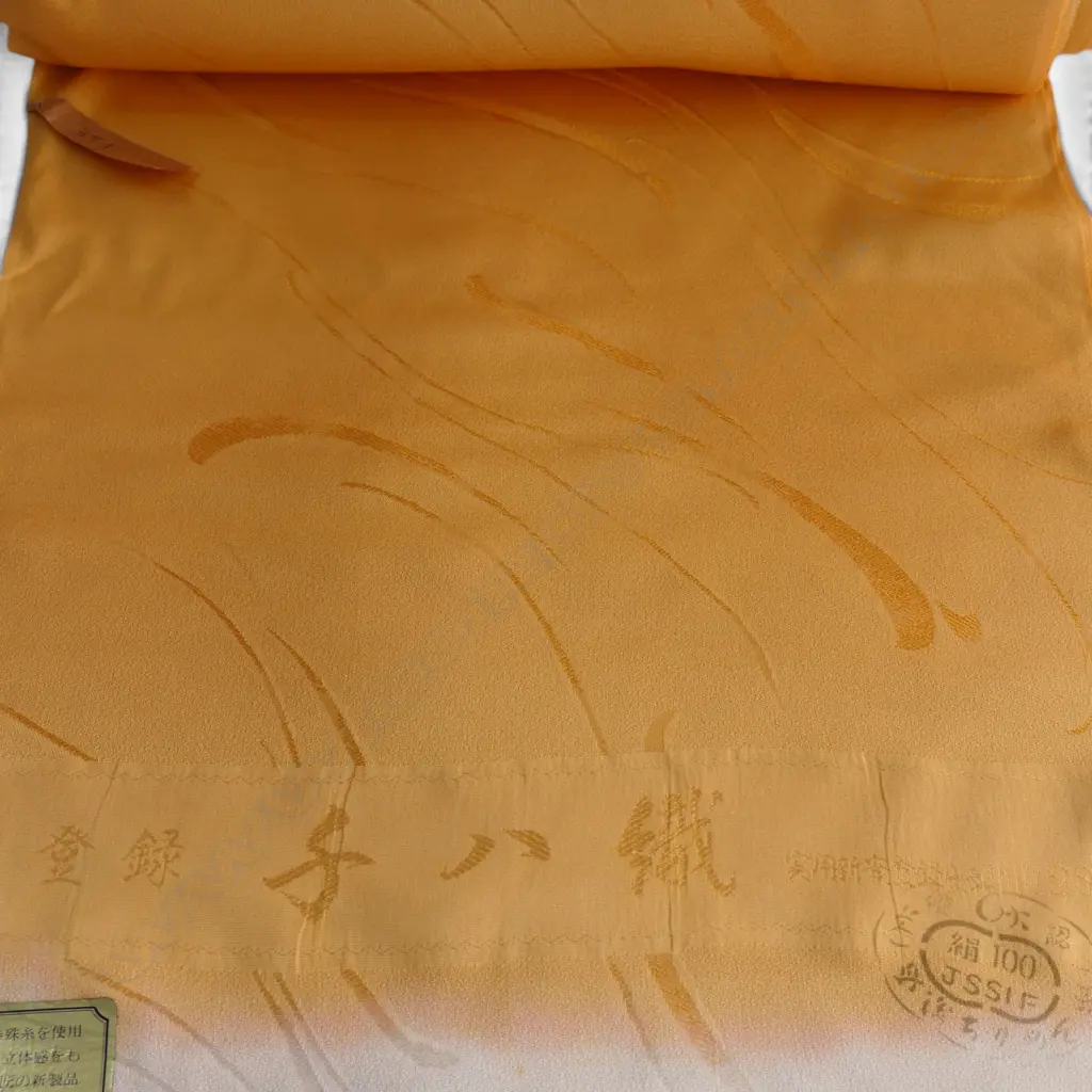 Unused 1980's NISHIJIN TEXTILE (Kyoto) JAPANESE SILK ROLL. L.12m. W.360mm. New old stock Image 1++