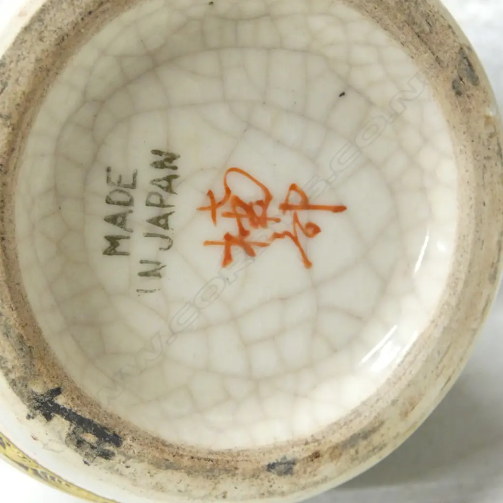 LATE 20thC JAPANESE SATSUMA VASE H.230mm Image 1++