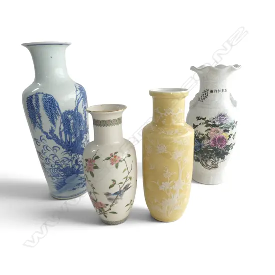 4 ORIENTAL VASES; B/W RIM AF H.410mm, YELLOW w. DRILLED BASE