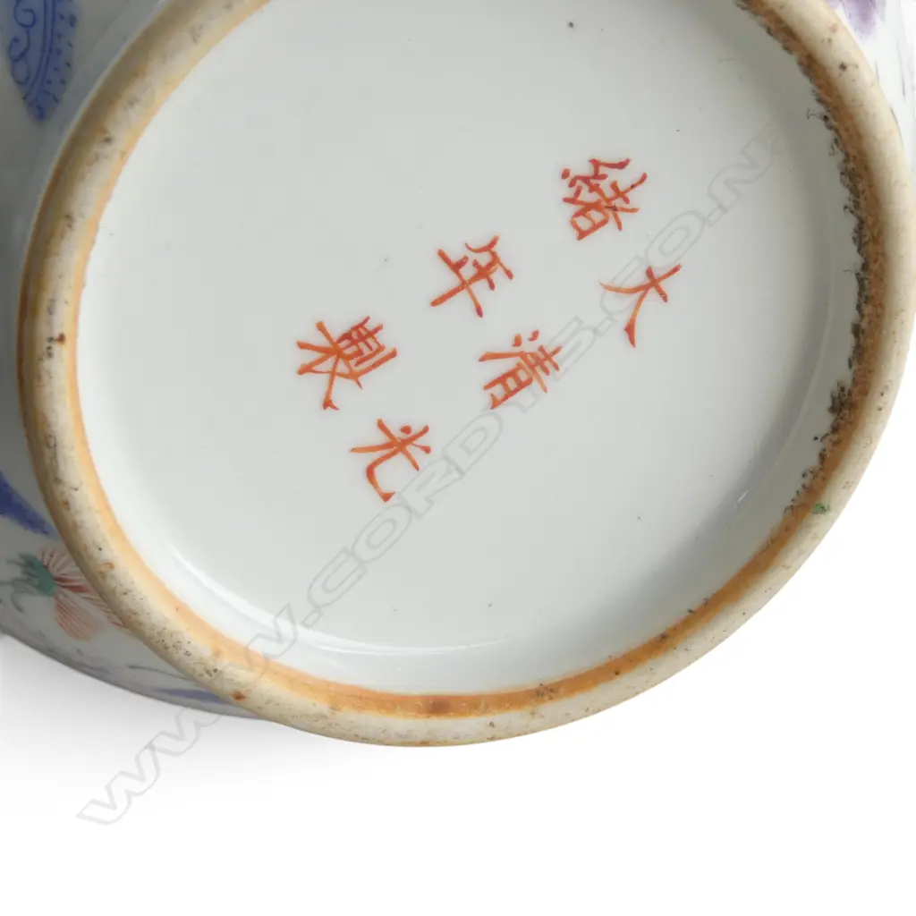 ORIENTAL VASE w. BUTTERFLY DESIGN H.300mm Image 1++