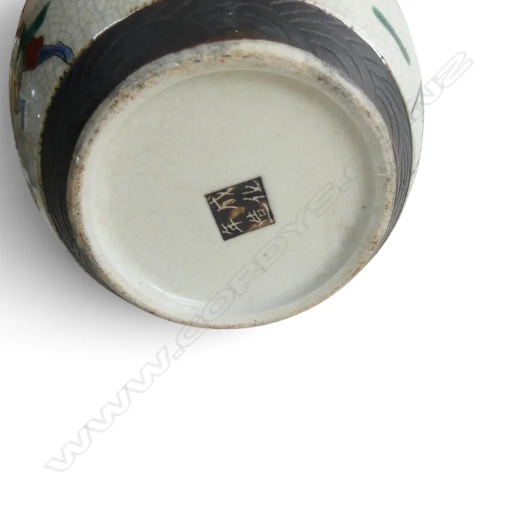 4 POTTERY VASES; 3 ORIENTAL GINGER JARS (LIDDED H.250mm + PR) + OTHER Image 1++
