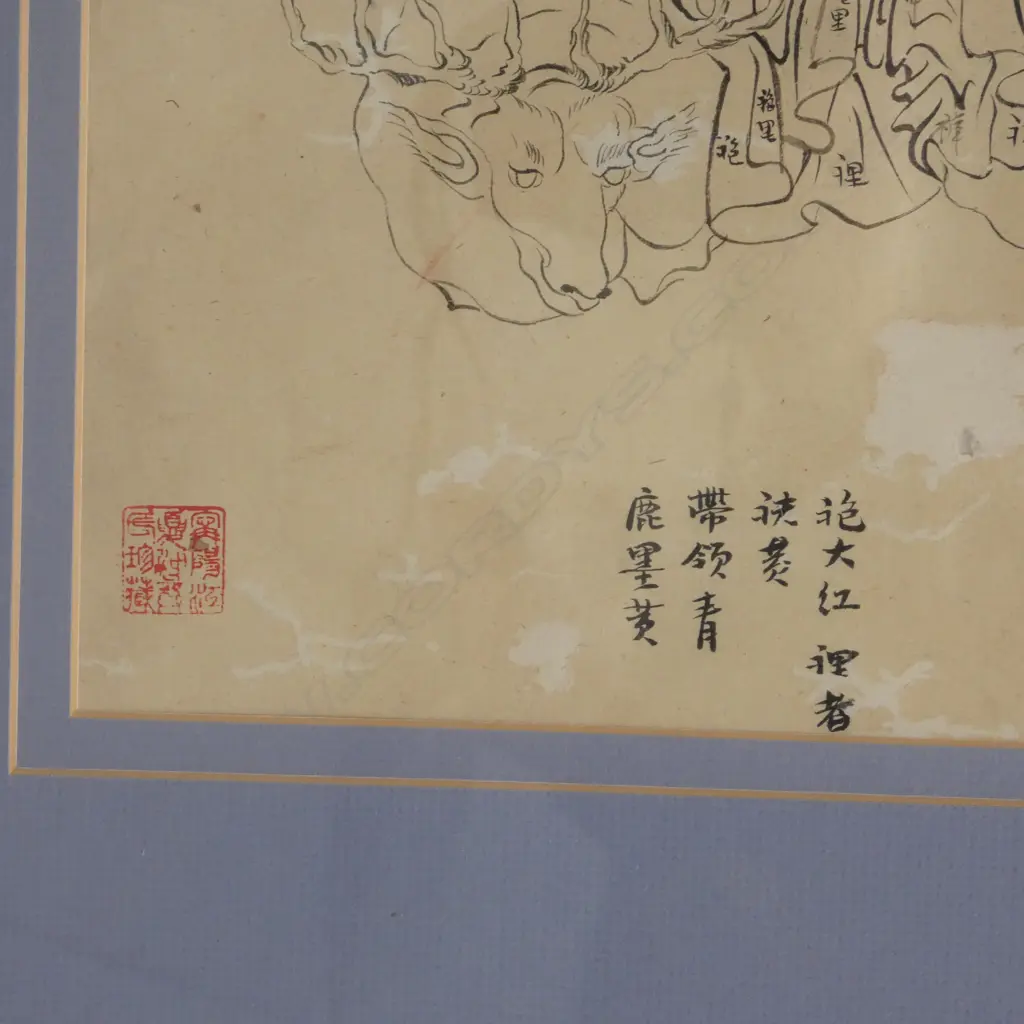 OLD INK DRAWING of the TAOIST IMMORTAL ZHONGLI QUAN ? With calligraphy some faults. 295 x 190mm Image 1++