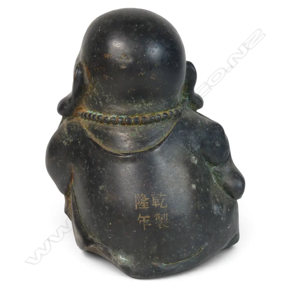 HEAVY BRONZED SCULPTURE OF A SEATED LAUGHING BUDDHA (BUDAI) WITH A HULU GOURD, 110 X 120MM Image 1++