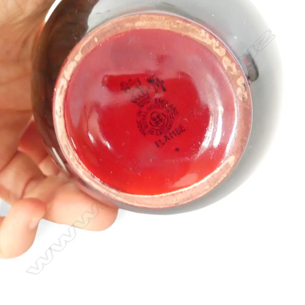 ROYAL DOULTON FLAMBE VASE H.210mm Image 1++