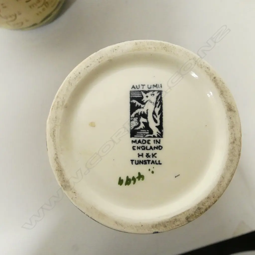 TUNSTALL VASE, REGALWARE VASE, ROYAL DOULTON JUG & TORQUAY JUG repair H.205mm Image 1++