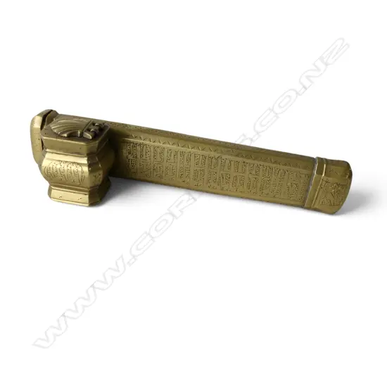 ANTIQUE MIDDLE EASTERN BRASS TRAVELING PEN CASE AND INKWELL, with figural engraving, L.180mm