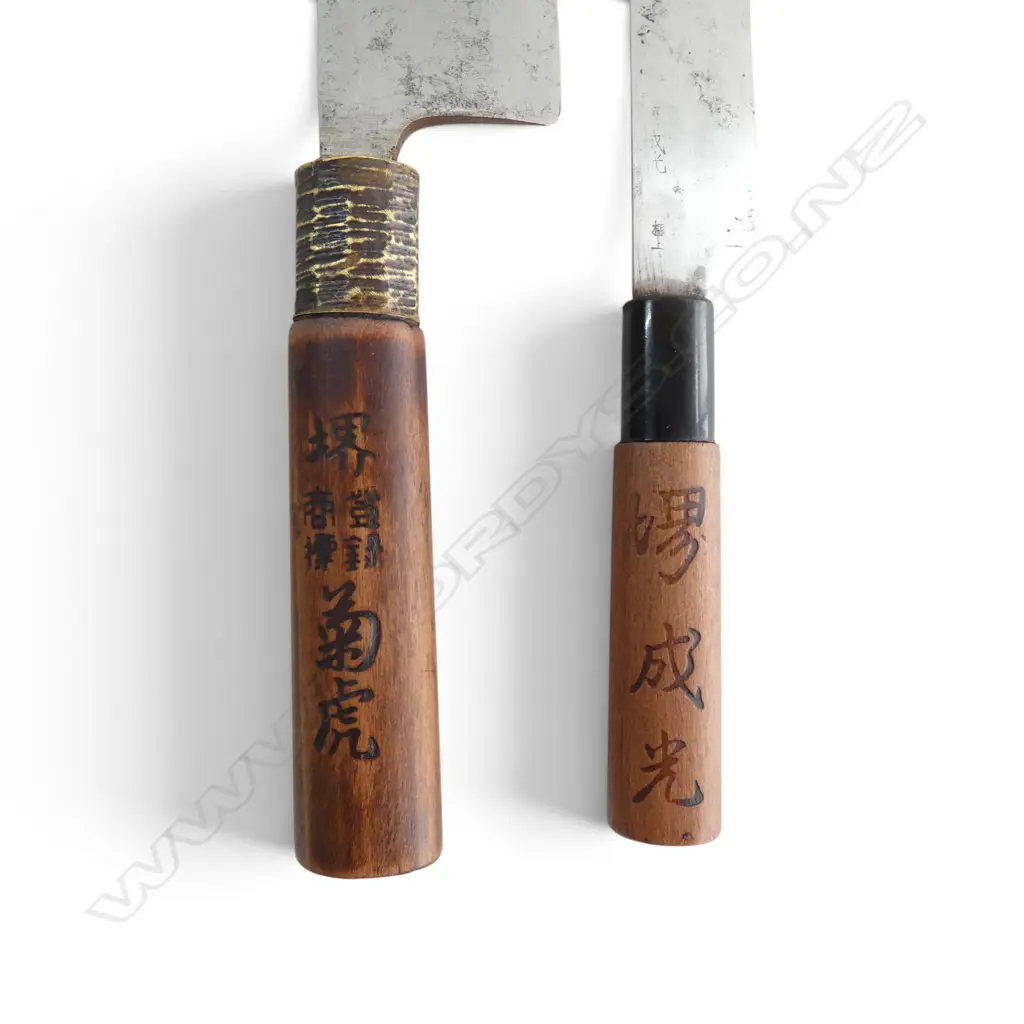 1950's JAPANESE CARBON STEEL CHEF's KNIFE & SML PARING KNIFE, both signed to handle Image 1++