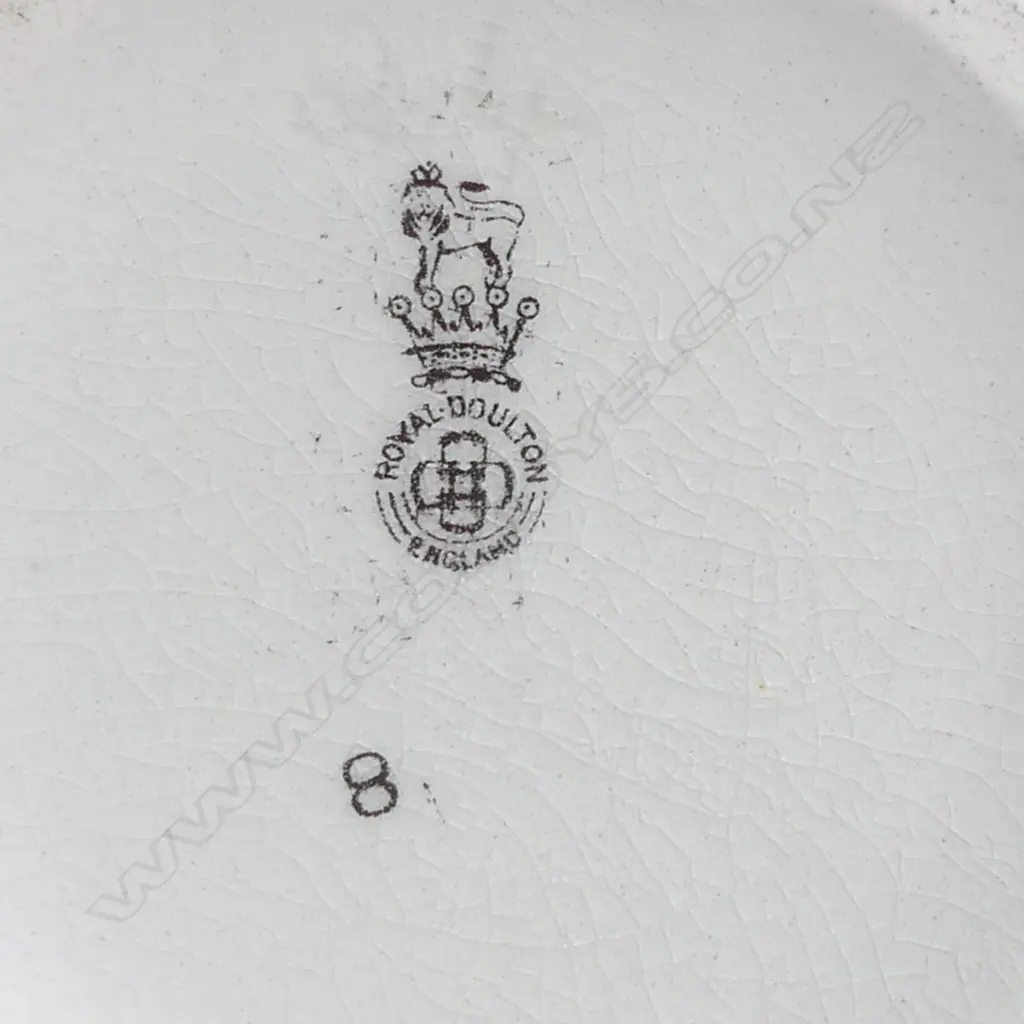 ROYAL DOULTON JUG H.190mm Image 1++